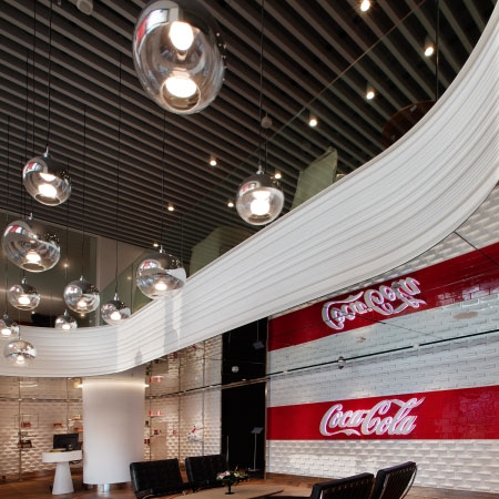 COCA COLA GENEL MÜDÜRLÜK